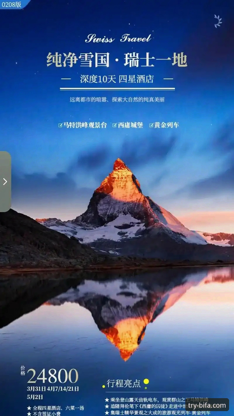 必发体验平台手机版 vs 网页版：移动端体验的深度技术解析